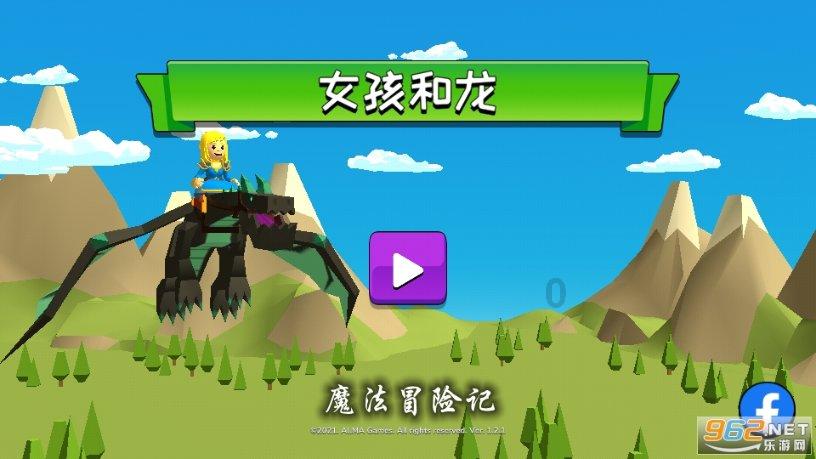 冬日雪暖阳|-20度外地汽车严重漏油,沈阳巡警暖心救助