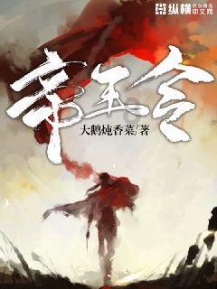 谁会26个英文字母，教练我，谢谢