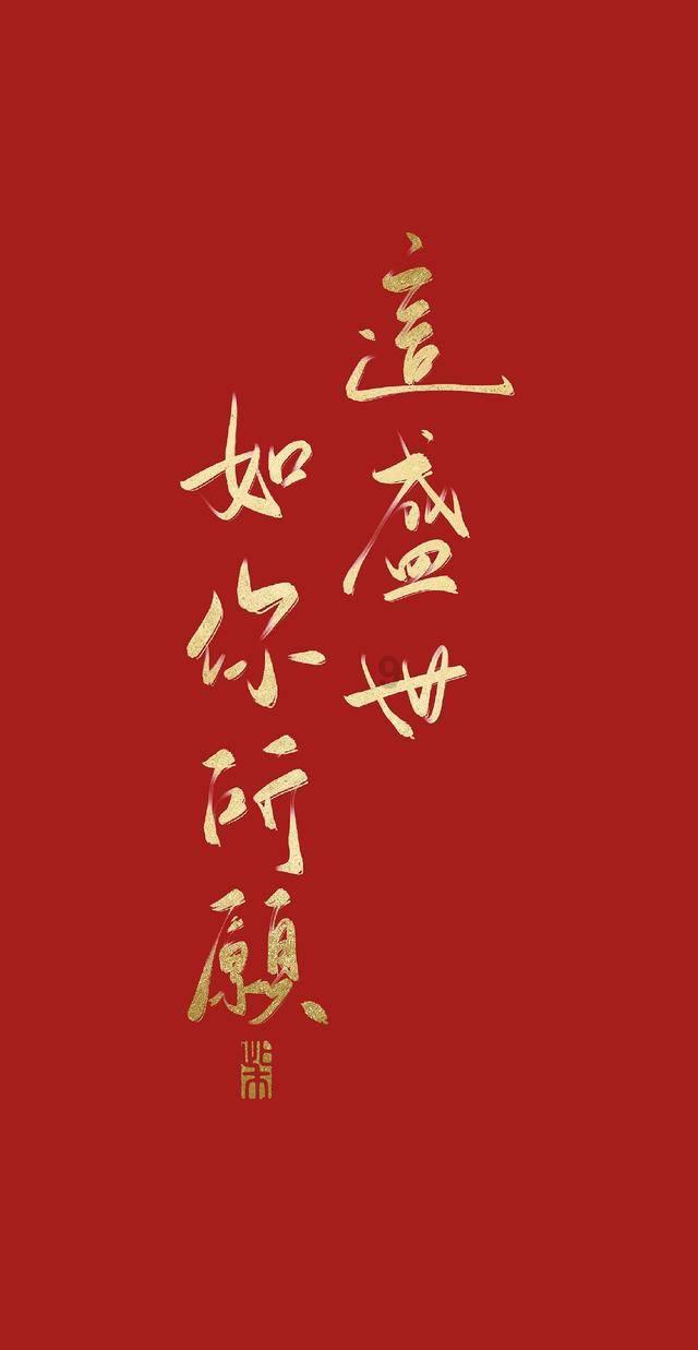 丰盈“钱袋子”富足好日子