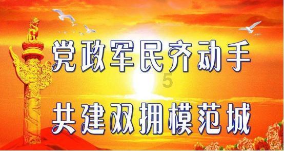 火箭队报价太阳，豁出去追求杜兰特斥责乌度卡贪婪
